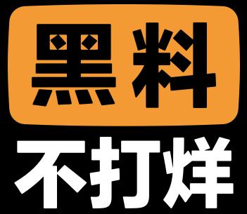 海角社区的真实见解：分享你的成人故事与经验！